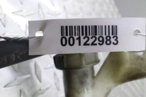 Изображение товара 122983 - 00122983 bachok rasshiritelnyj 1