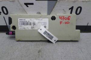 Изображение товара 123088 - 00123088 usilitel raznesennoj antenny 