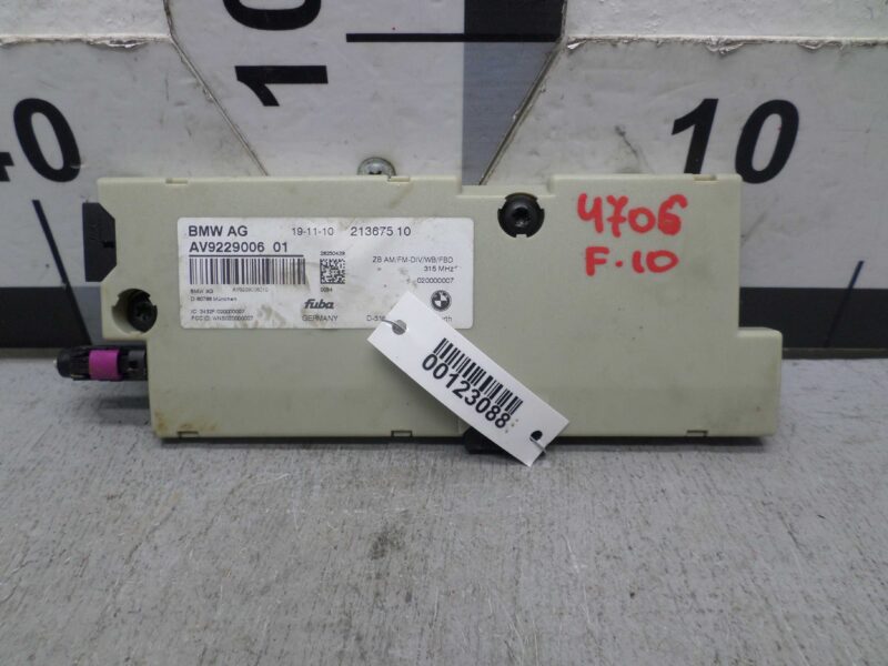 Изображение товара 123088 - 00123088 usilitel raznesennoj antenny