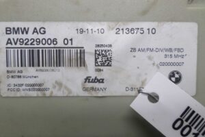 Изображение товара 123088 - 00123088 usilitel raznesennoj antenny 2