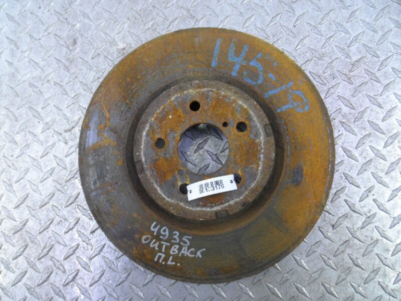 Изображение товара 123170 - 00123170 disk tormoznoj perednij