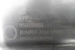 Изображение товара 123195 - 00123195 kozhukh zamka kapota 3