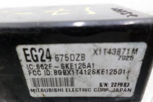 Изображение товара 123196 - 00123196 blok upravleniya Citroen Berlingo 2