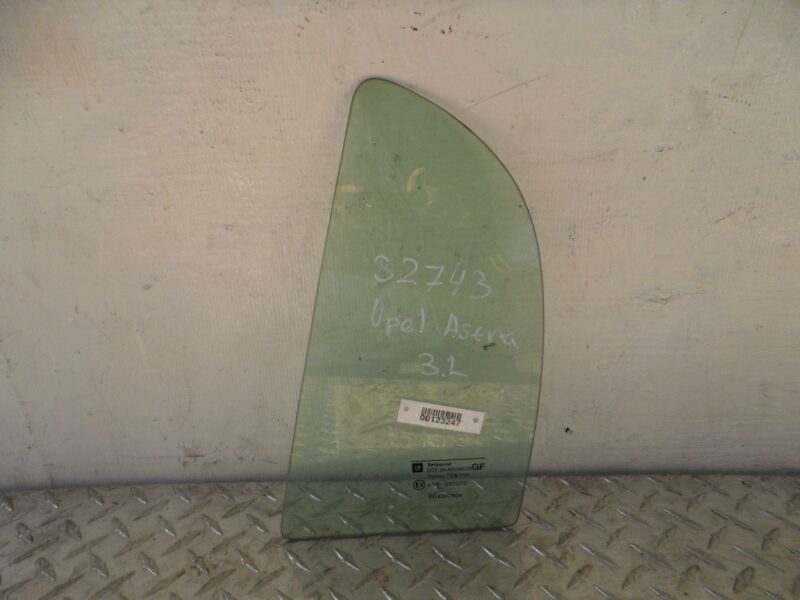 Изображение товара 123247 - 00123247 steklo dveri zadnej levoj Mazda 3