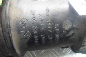 Изображение товара 123304 - 00123304 rezonator vozdushnogo filtra 1