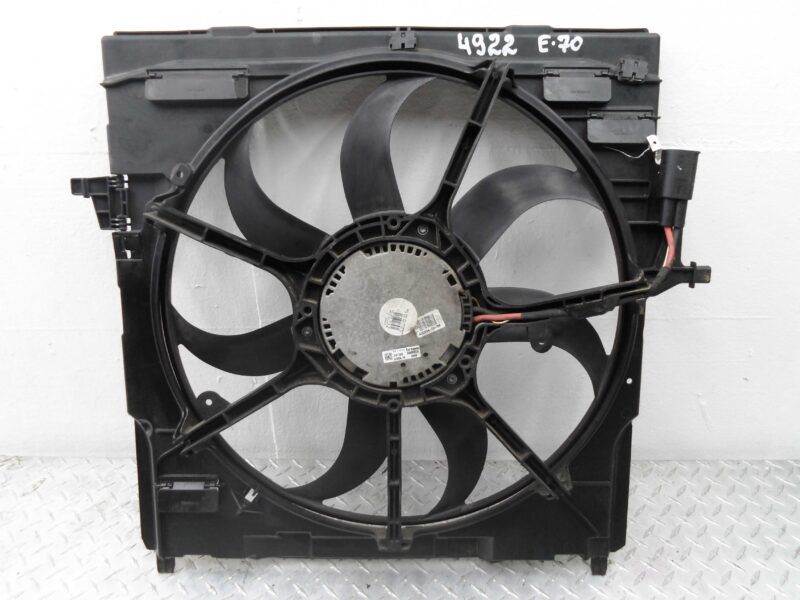 Изображение товара 123328 - 00123328 ventilyator okhlazhdeniya (elektro)