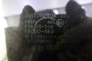 Изображение товара 123352 - 00123352 steklo dveri zadnej levoj 1