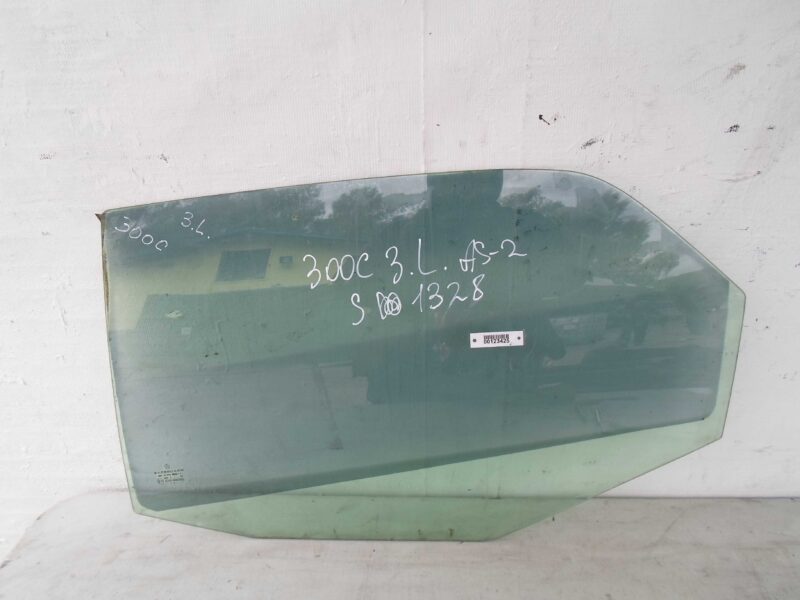 Изображение товара 123425 - 00123425 steklo dveri zadnej levoj