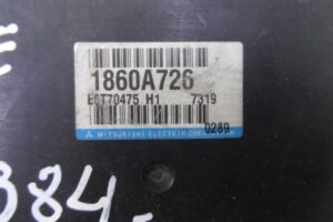 Изображение товара 123446 - 00123446 blok upravleniya dvs 3