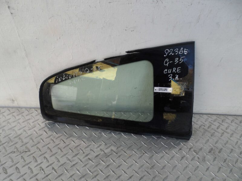 Изображение товара 123475 - 00123475 steklo kuzovnoe pravoe Volvo XC60