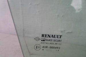 Изображение товара 123495 - 00123495 steklo dveri perednej pravoj Nissan Patrol 2