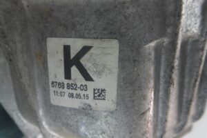 Изображение товара 123500 - 00123500 podushka krepleniya dvigatelya 2