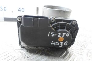 Изображение товара 123592 - 00123592 zaslonka drosselnaya Buick Encore 2