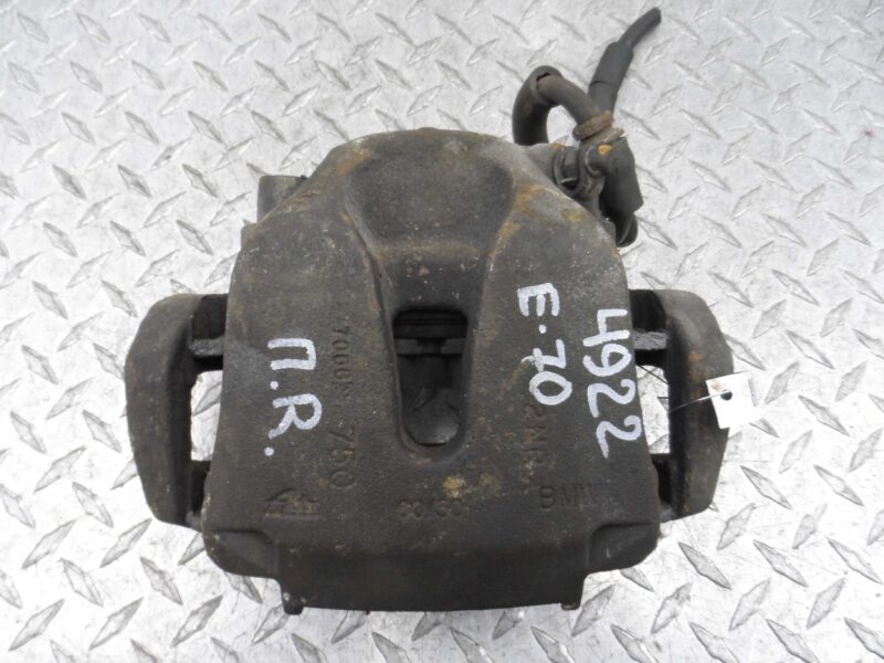 Изображение товара 123619 - 00123619 support perednij pravyj