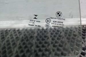 Изображение товара 123680 - 00123680 steklo dveri zadnej pravoj 1