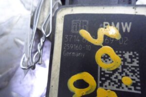 Изображение товара 123685 - 00123685 datchik 3