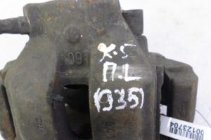 Изображение товара 123704 - 00123704 support perednij levyj 2