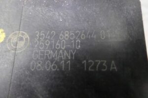 Изображение товара 123725 - 00123725 pedal gaza 1