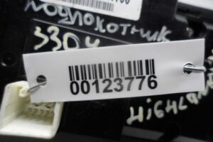 Изображение товара 123776 - 00123776 pereklyuchatel otopitelya Skoda Octavia 2