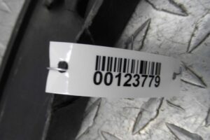 Изображение товара 123779 - 00123779 nakladka zadnego pravogo kryla 2