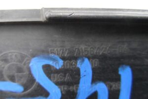 Изображение товара 123779 - 00123779 nakladka zadnego pravogo kryla 3