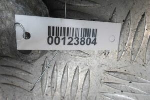 Изображение товара 123804 - 00123804 starter Citroen C5 2