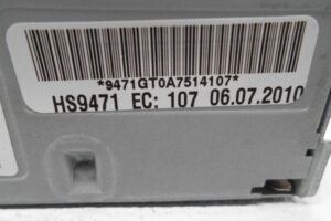 Изображение товара 123832 - 00123832 blok usilitelya radio 2