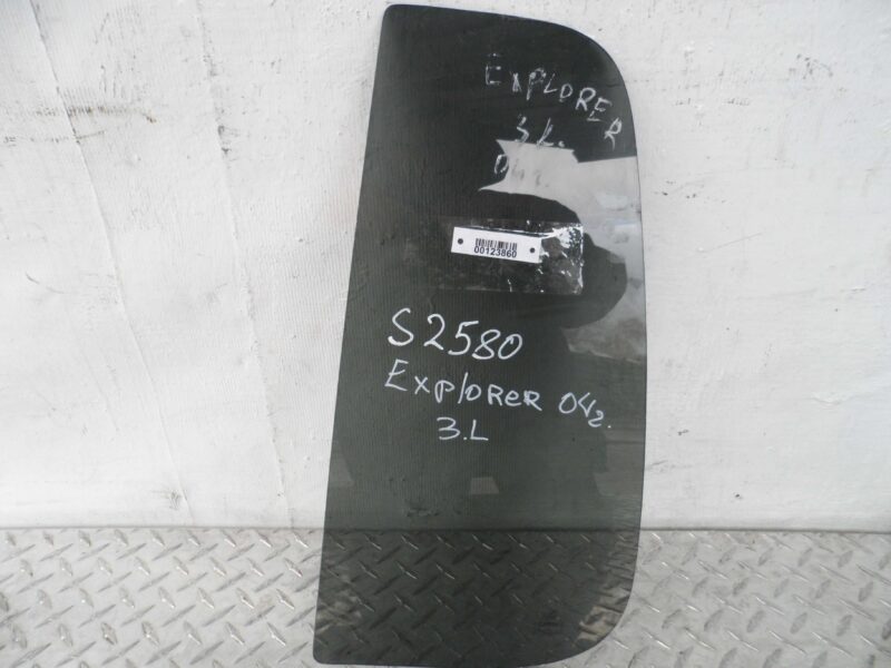 Изображение товара 123860 - 00123860 steklo dveri zadnej levoj Hyundai i40