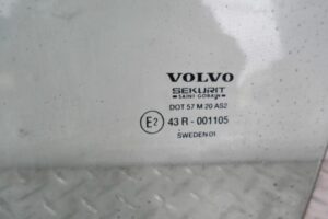 Изображение товара 123877 - 00123877 steklo dveri zadnej levoj 1