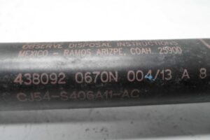 Изображение товара 123890 - 00123890 amortizator kryshki bagazhnika 2