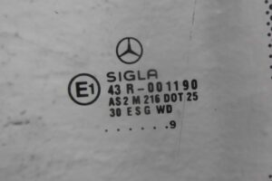 Изображение товара 124006 - 00124006 steklo kuzovnoe pravoe Honda Shuttle 2
