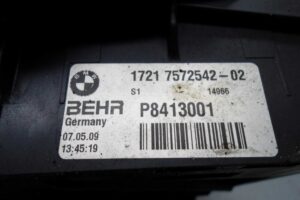 Изображение товара 124058 - 00124058 radiator maslyanyj 3