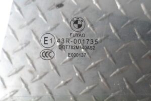 Изображение товара 124067 - 00124067 steklo dveri zadnej levoj 1