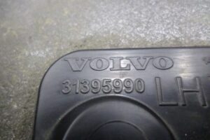 Изображение товара 124093 - 00124093 nakladka na porog 3