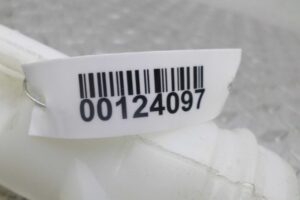 Изображение товара 124097 - 00124097 gorlovina bachka omyvatelya 1