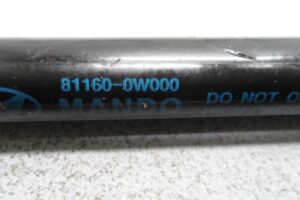 Изображение товара 124208 - 00124208 amortizator kapota 2