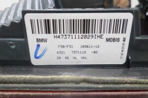 Изображение товара 124223 - 00124223 fonar kryshki pravyj 1