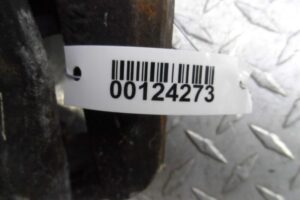 Изображение товара 124273 - 00124273 support perednij levyj 1