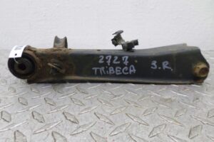 Изображение товара 124299 - 00124299 rychag zadnij pravyj Peugeot 306