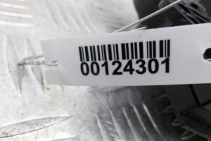 Изображение товара 124301 - 00124301 pereklyuchatel otopitelya Audi TT 3