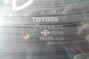 Изображение товара 124362 - 00124362 steklo kuzovnoe pravoe BMW 5 Series 2