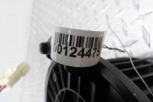 Изображение товара 124475 - 00124475 ventilyator otopitelya (motorchik pechki) Citroen C5 2