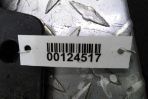 Изображение товара 124517 - 00124517 kozhukh zamka kapota 3