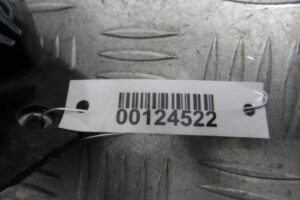 Изображение товара 124522 - 00124522 zamok bagazhnika 1