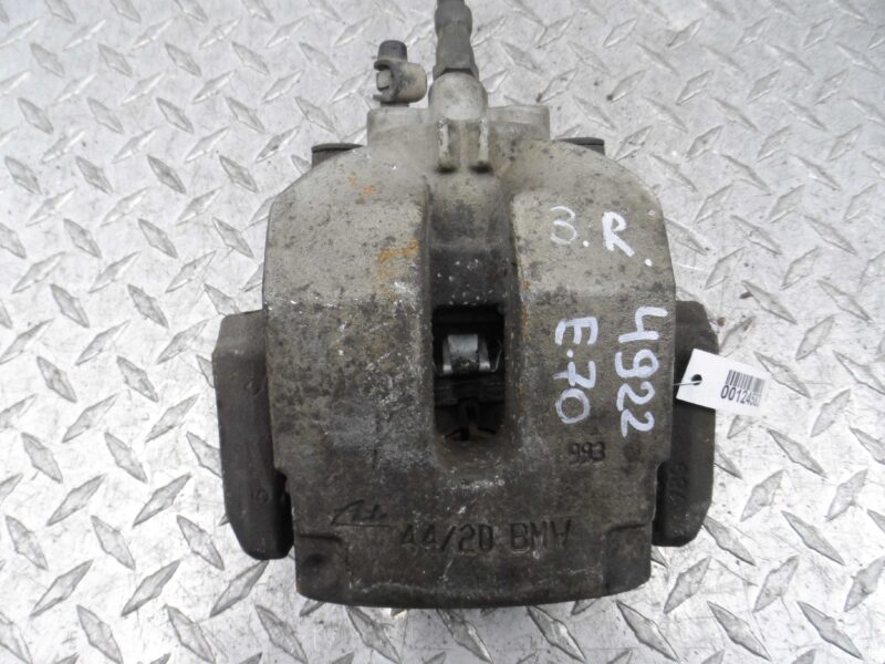 Изображение товара 124582 - 00124582 support zadnij pravyj