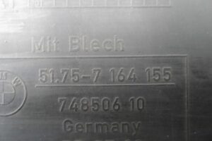 Изображение товара 124593 - 00124593 zaschita dnischa 3