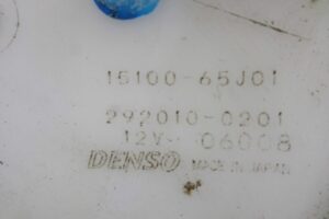 Изображение товара 124623 - 00124623 nasos toplivnyj 1