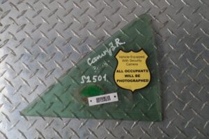 Изображение товара 124630 - 00124630 steklo dveri zadnej pravoj Subaru Tribeca