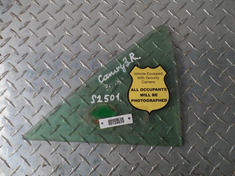 Изображение товара 124630 - 00124630 steklo dveri zadnej pravoj Subaru Tribeca