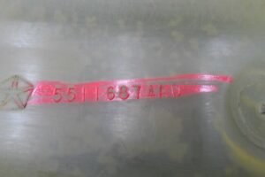 Изображение товара 124636 - 00124636 bachok rasshiritelnyj 2